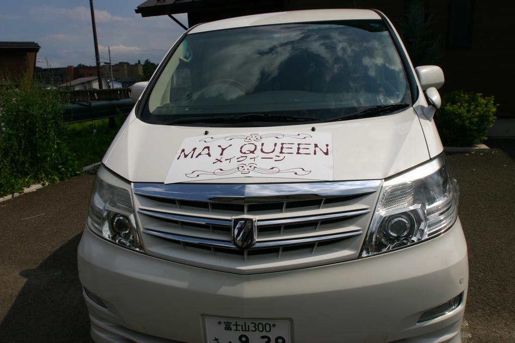 פוג'יקאוואגוצ'יקו Villa May Queen מראה חיצוני תמונה